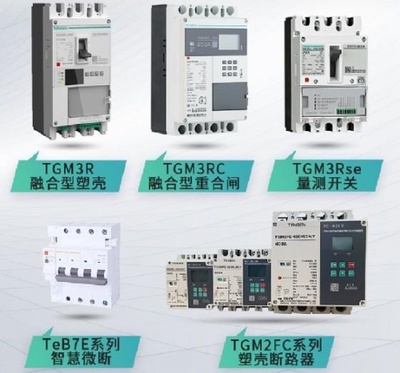 智能工廠|四大硬核技能，讓“天正制造”電力金具更智慧