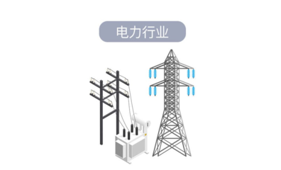 電力金具 電網(wǎng)系統(tǒng)中的“緊固衛(wèi)士”